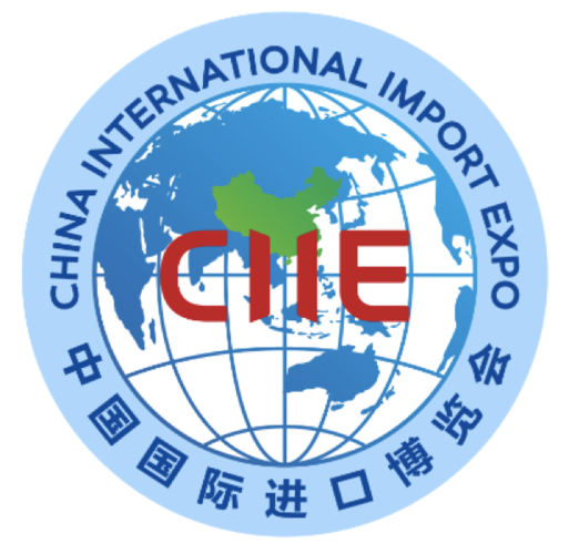 EKATO 参加第四届中国国际进口博览会